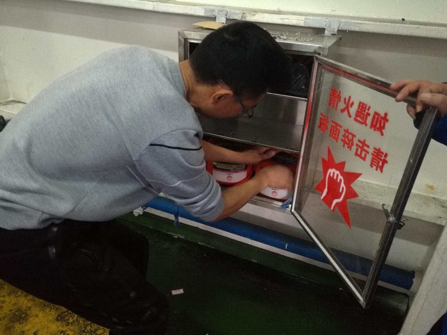 海峽航運滅火器安裝案例